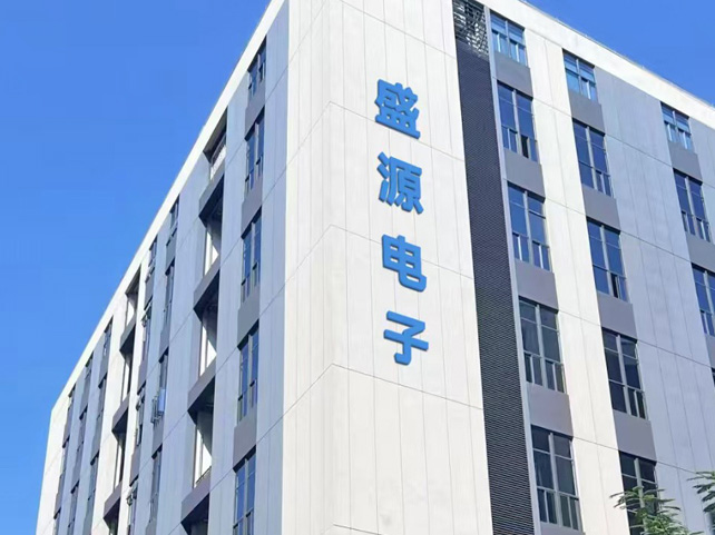 江门DC